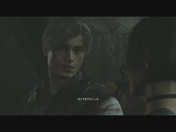 バイオハザードRE:2 2nd 実況プレイ part12