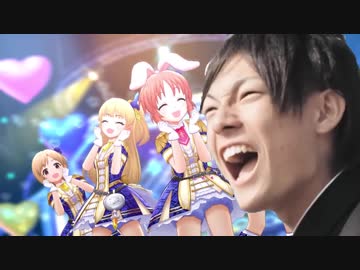 不合格シャトル