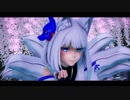 【RayMMD】【極楽浄土】【SPS式戦艦加賀】【FHD】