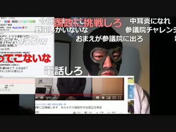人気の メンヘら 動画 1 270本 5 ニコニコ動画