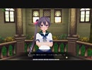 【カスタムメイド3D2】ツンデレ性格告白シーン