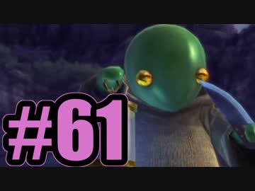 【実況】冥碑ミッション★５の旅【FF13】#61