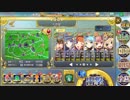 政マニ　実録！政霊24時　大地獄　残475