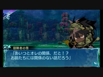 せかくろにトライ ★実況プレイ Part44