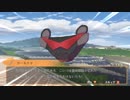 【Panty Party】パンツがパンツと戦うわけのわからないゲームｗ　その4