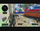 BO4 　チームデスマッチ