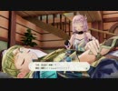 【実況】ルルアのアトリエをまったりプレイ part9