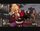 【戦国無双４Empires 】独眼竜政宗 日の本統一への道 Part41