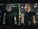 【FF7リメイク版】2015年版PVと2019年版PV キャラクターモデリング比較動画【FINAL FANTASY VII REMAKE】
