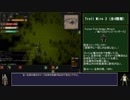 Tales of Maj'Eyal ゆっくり攻略解説その1