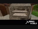 【Rising World】日曜Rising部 第51回 1/2 【実況】
