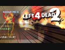 【カオス実況】Left4Dead2を4人で実況してみた！古に伝わりしデッドセンター編♯1【L4D2】