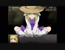 初見さんの幻想少女大戦永　Part8