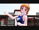 [MMD]『17才』菜々
