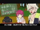 【手描きA3!】シトロンの正しい日本語講座？【シトロン誕生祭2019】