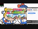 太鼓さん次郎創作譜面　白い＊ものように