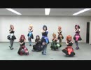 【ぱすてる！】WILD STARS【踊ってみた】