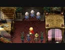 歴史を変える王道RPG『ラジアントヒストリア パーフェクトクロノロジー』実況プレイpart29