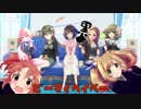 BEMYBABY劇場ED11「Ahohu BEat」