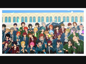 【MMDあんスタ】45秒【37人】