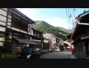 【ゆっくり】徒歩で日本一周part613【塩尻→大桑】