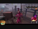 【第五人格】ゆっくりクオ（ワンコ）の狩場ｐａｒｔ84【一般クオリティ’s】