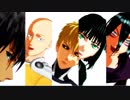 【MMDワンパンマン】師弟とスイリューと皆で・Twitterまとめ【再現など】