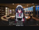 【魔女兵器プレイ】Chapter.3 神魂の治癒、身体の呪詛3-10～3-11【1080ｐ】