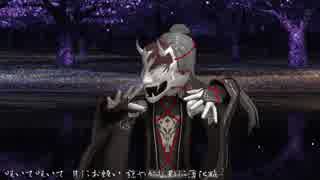 【MMDフーファン】蛇君で「凛として咲く花の如く」【カメラ配布】