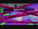 【splatoon2】琴葉若葉のイカなる時も生きて part1 【VOICEROID実況】
