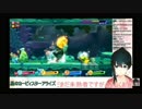 突如唇を奪われる小野町春香