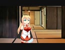 【ボイロ劇場】弦巻マキのパンツを脱ぐ勇気【1話】