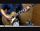 B'z『トワニワカク』聴いたことないけどたぶんこんな曲だと思うw