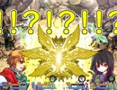 和製キャプテンアメリカみたいな紋章【Hero and Daughter】 #14