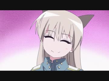 【501部隊発進しますっ！】エイラさん全台詞集①【ストライクウィッチーズ】