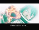 .hack//G.U. Vol.3 歩くような速さで〃PKK気味な実況プレイ 44