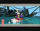 気まぐれ人間の実況「大神 絶景版」【switch版】Part37