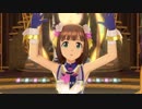 【春研】天海春香「キラメキラリ」運命の星