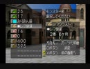 モンスターファーム２ メモリ参照ネーム 寿命ストレスの可視化(追記)