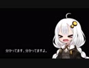 3分間 ばらばらになっていた何かを繫いで光射さない動画にしたあかり嬢