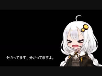 3分間 ばらばらになっていた何かを繫いで光射さない動画にしたあかり嬢