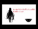 【IAオリジナル曲】紅い紐がもたらす効果と大人の階段