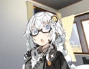 あかりちゃんに朝起こされたい…