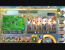 【政マニ】実録！政霊24時 覚醒なし 大地獄 450秒残