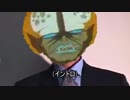 NKTI人間.ningenninaritai