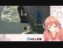 【アイドル部】ふーちゃんトーーク！「超会議」「しろちゃん」「変な声」
