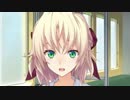 【現実逃避でいいじゃない！】メモリーズオフ -Innocent Fille- part18【実況】