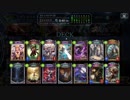 【倍速】プルソンヴァンパイアでランクマッチpart500【ローテーション】