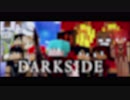 ♪ "Darkside" ♪ - A Minecraft Music Video
