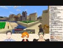 今から追いかけるOTNマイクラ #1 チュートリアル編 2018/09/15